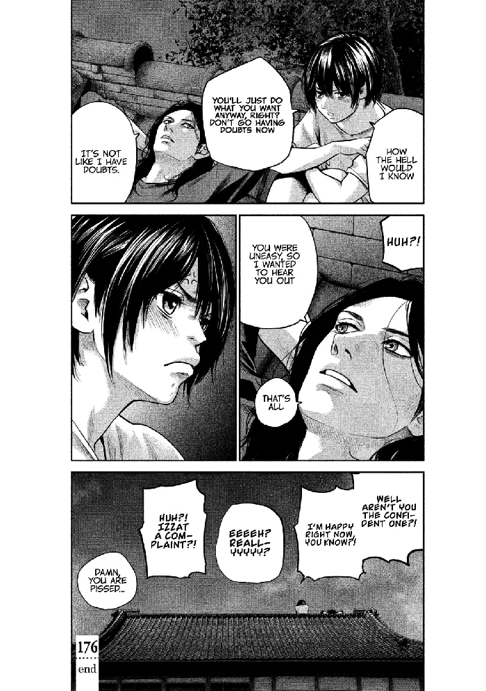 Hare Kon Chapter 176 image 20_optimized